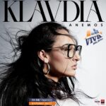 VIVA ΑΠΟΚΛΕΙΣΤΙΚΟ | Klavdia – «Άνεμος»