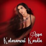 Άσπα: Επιστρέφει με νέο τραγούδι «Καταραμένενη Καρδιά»
